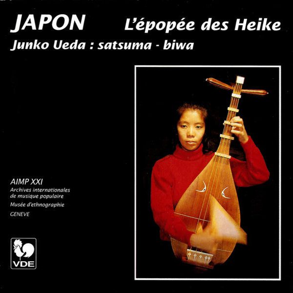 Heike Japon Japan - The Epic of the Heike - Heike AIMP MEG Genève - Junko Ueda