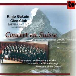 SACRED MUSIC BY JAPENESE CONTEMPORARY COMPOSERS – KINJO GAKUIN GLEE CLUB : CONCERT EN SUISSE (LIVE)