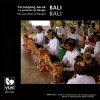Bali: The Gamelan of Bangle - Terompong beruk - Collection AIMP XCIX, Archives internationales de Musique populaire, MEG. Genève.