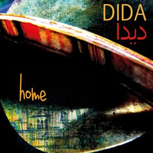 DIDA GUIGAN : HOME
