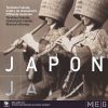 Musique du Monde - Japon - Japan - Teruhisa Fukuda - Maître de shakuhachi - Shakuhachi Master - AIMP, MEG, Genève