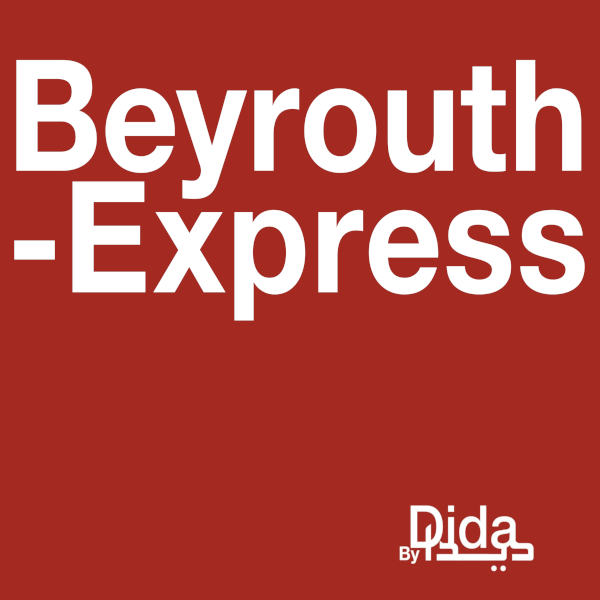 Beyrouth-Express - Dida Guigan: Glory - Asfour - Fi Lahzatin - La feuille de route - Feeling Good - The Sandglass - El Chaab - Ton étoile...