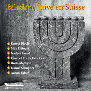 Musique Juive en Suisse