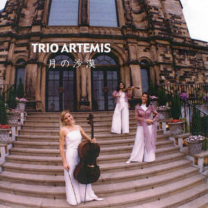 Desert Moon – Trio Artemis